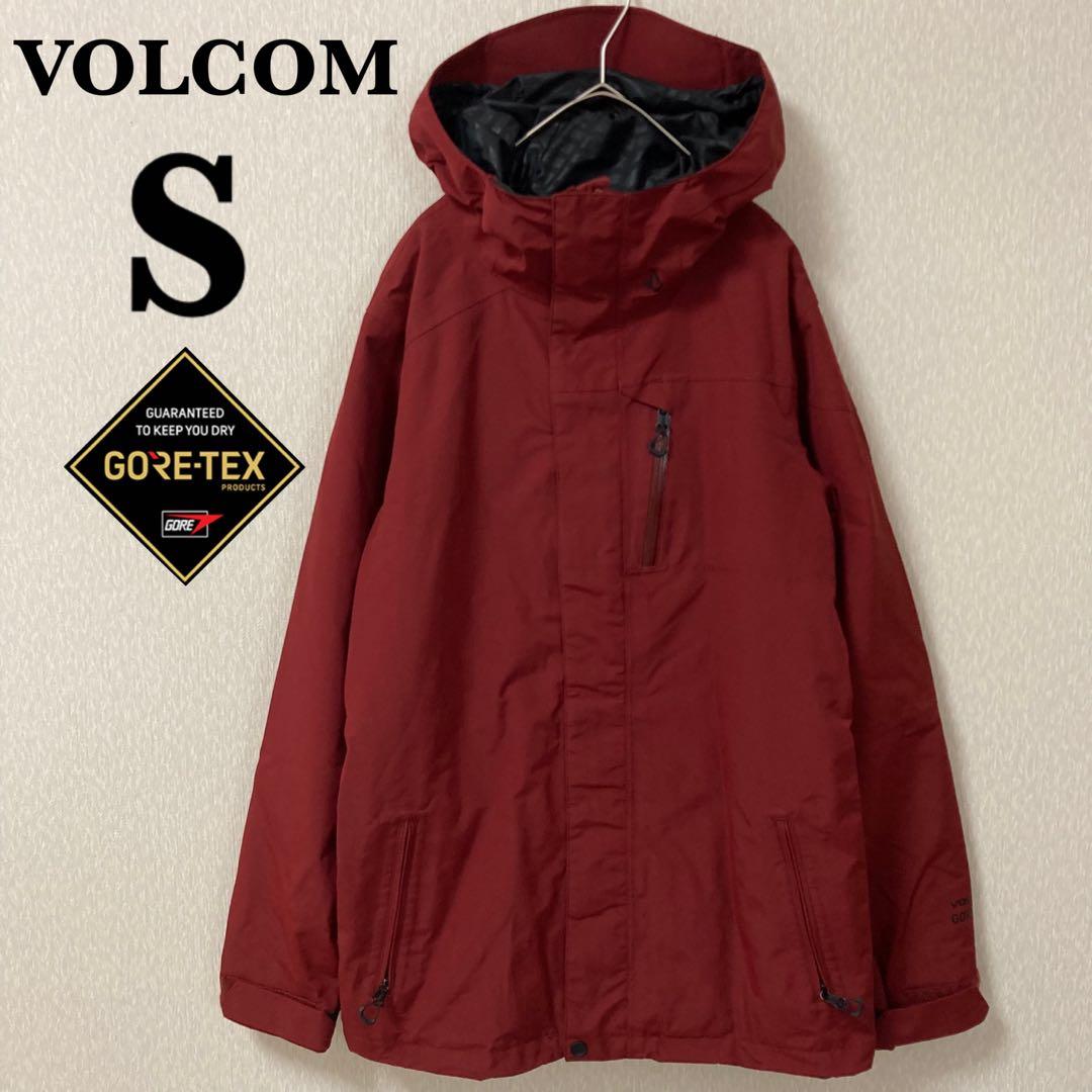 【美品】VOLCOM ボルコム GORE-TEX ￼jacket ボルドー S