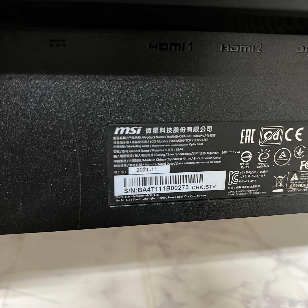 即日受渡❣️全国送料込3年前購入msi24型フルHDゲーミングモニター144Hz