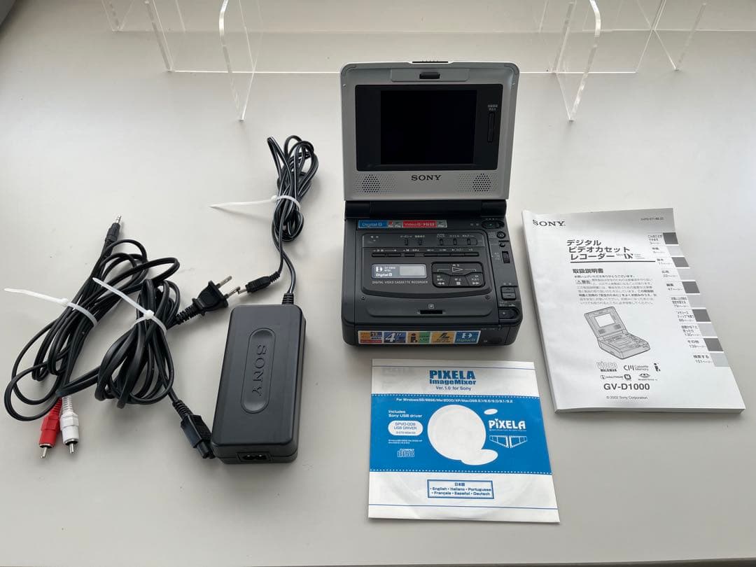 ビデオカメラ SONY VIDEOWALKMAN GV-D800