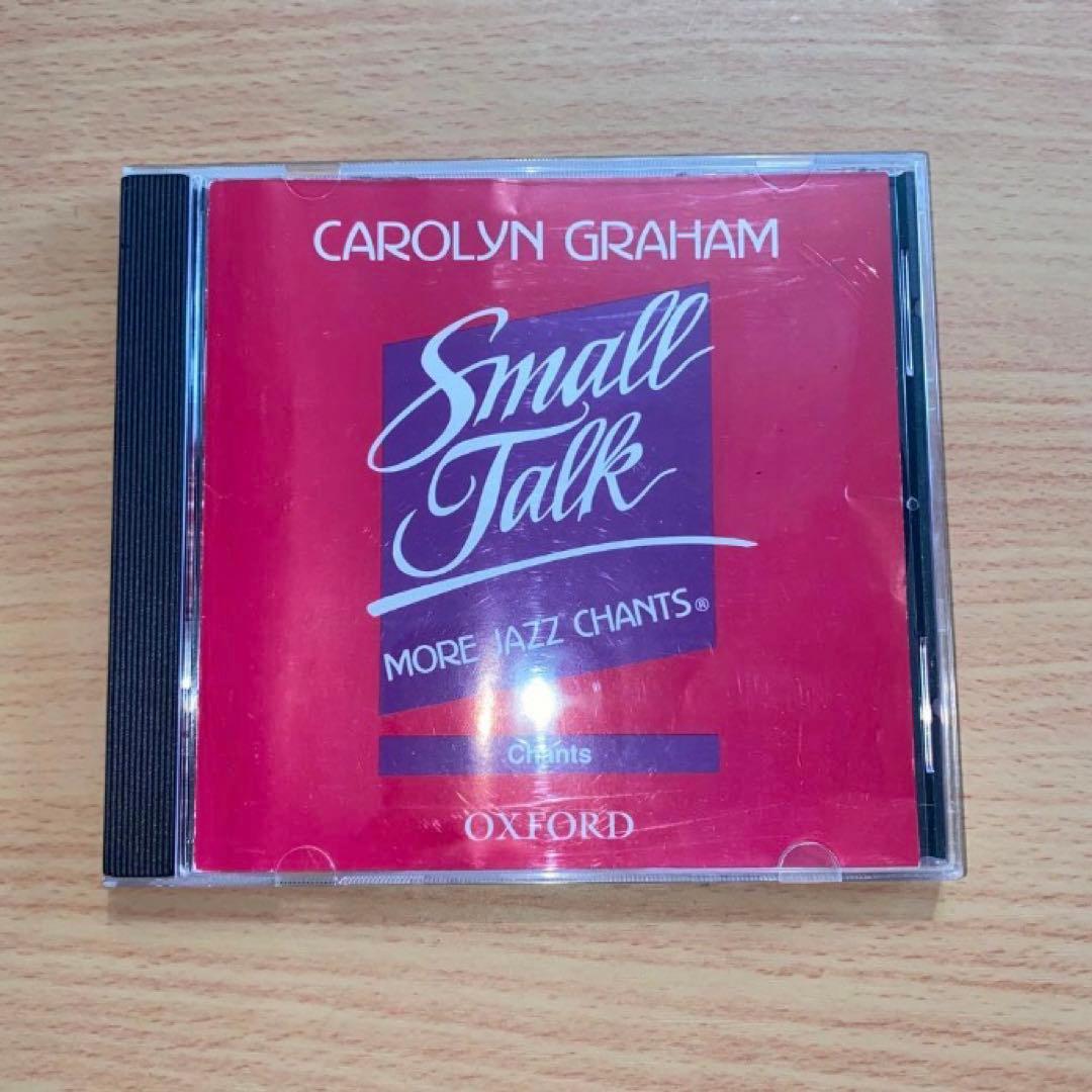キャロリン・グラハム／Small Talk: More Jazz Chants