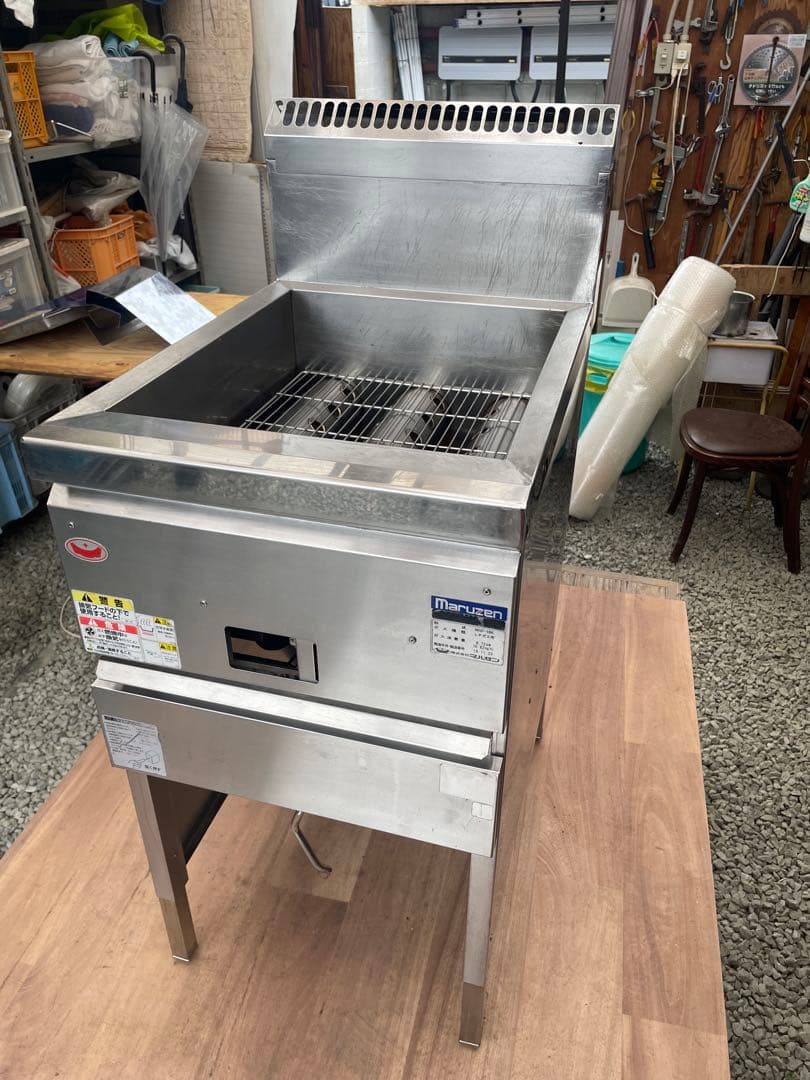 マルゼンLPガスフライヤー