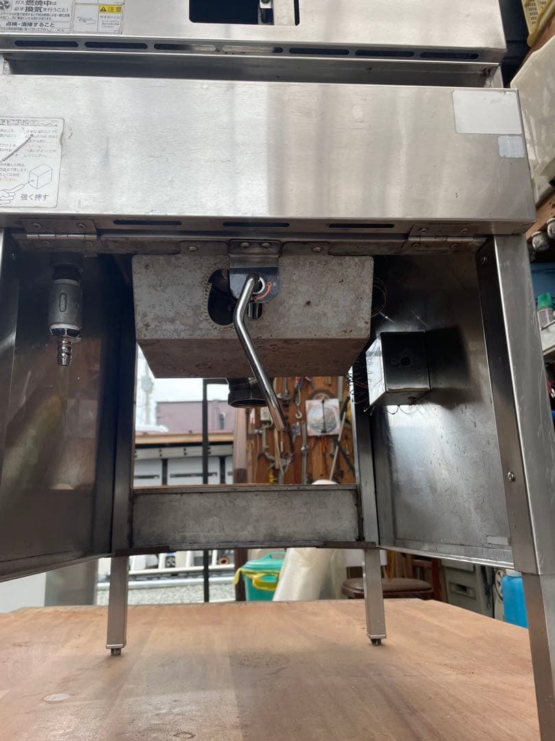 マルゼンLPガスフライヤー