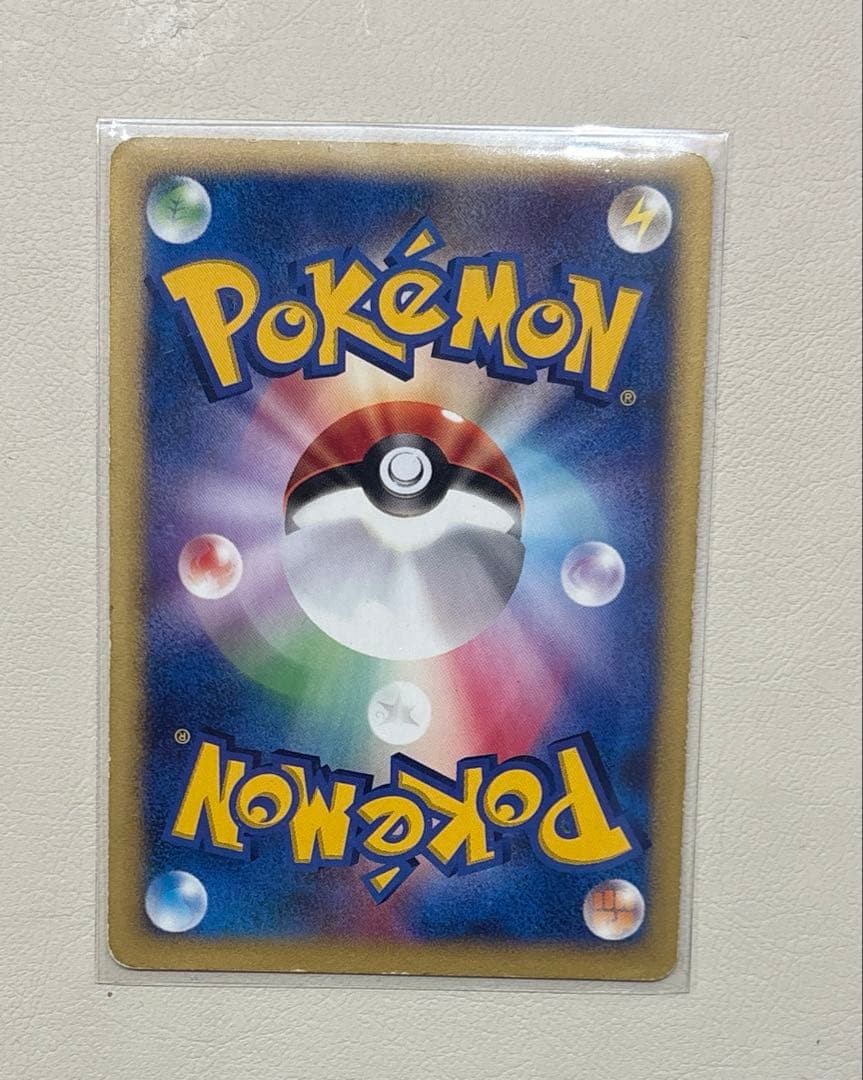 ポケモンカード★VSシリーズまとめ売り