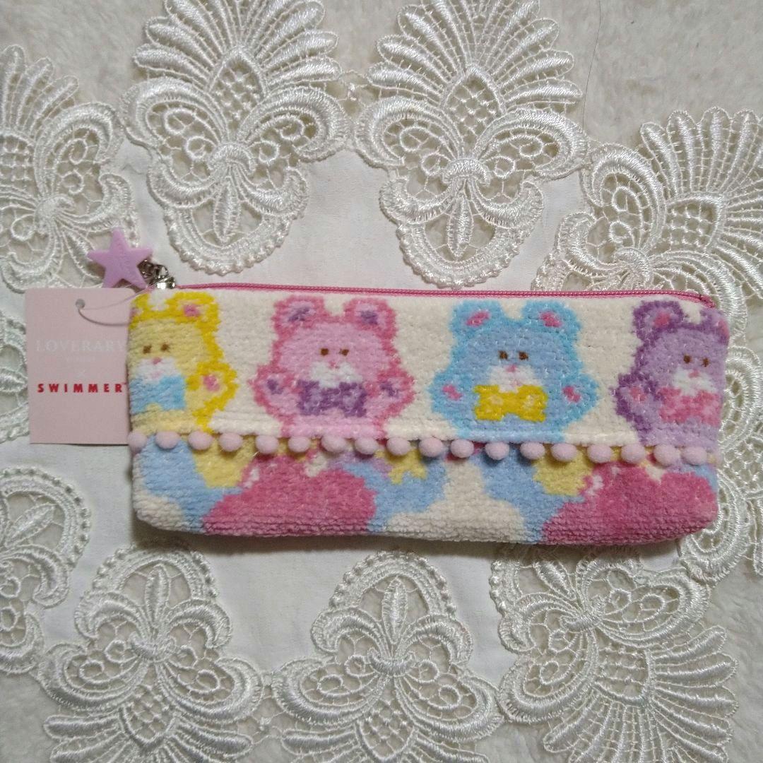 【新品】ラブラリーバイフェイラー　スイマードリーミーベア　4点セット