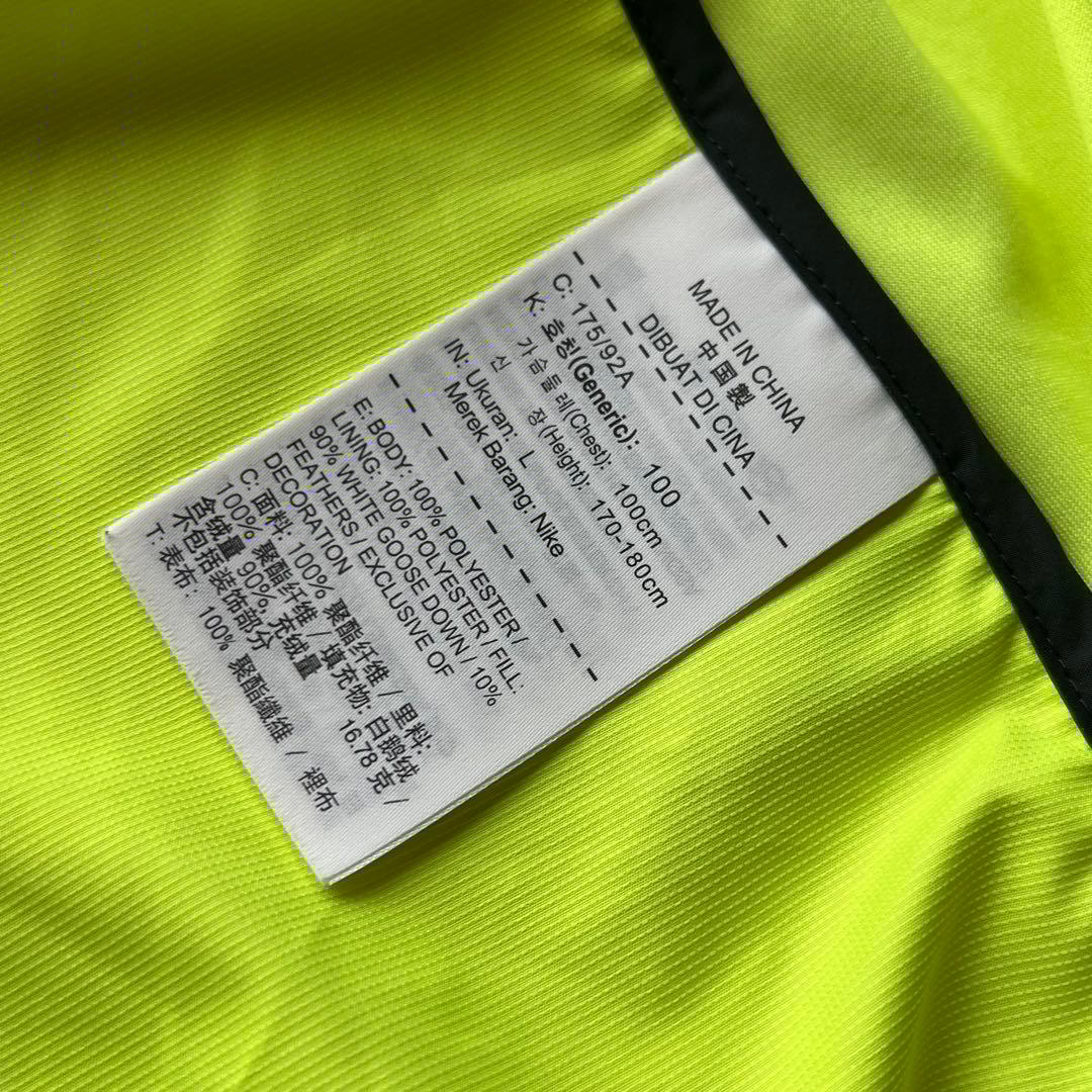 Nike エアロスイフト イエロー ベスト ダウン ランニング ナイロン L