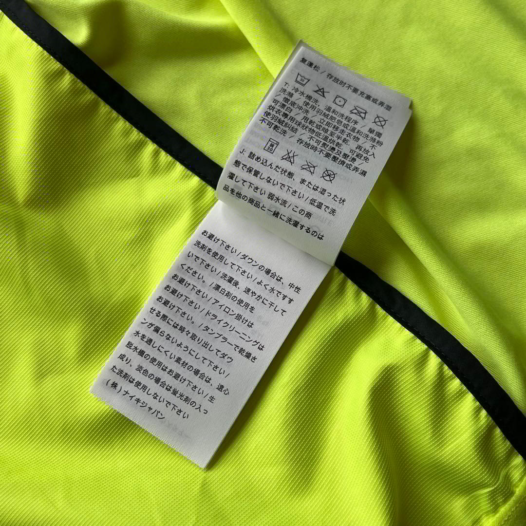 Nike エアロスイフト イエロー ベスト ダウン ランニング ナイロン L
