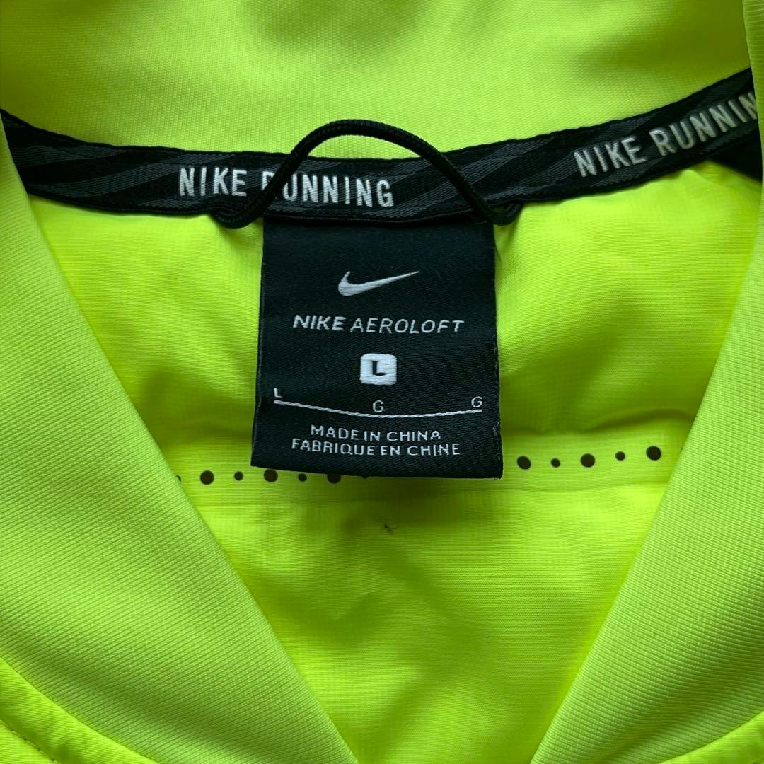 Nike エアロスイフト イエロー ベスト ダウン ランニング ナイロン L