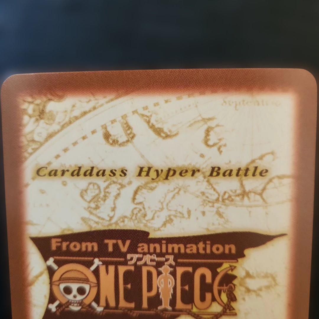 ワンピースカードダス　ハイパーバトル　ルフィ海賊団含む　カードまとめ売り　19枚