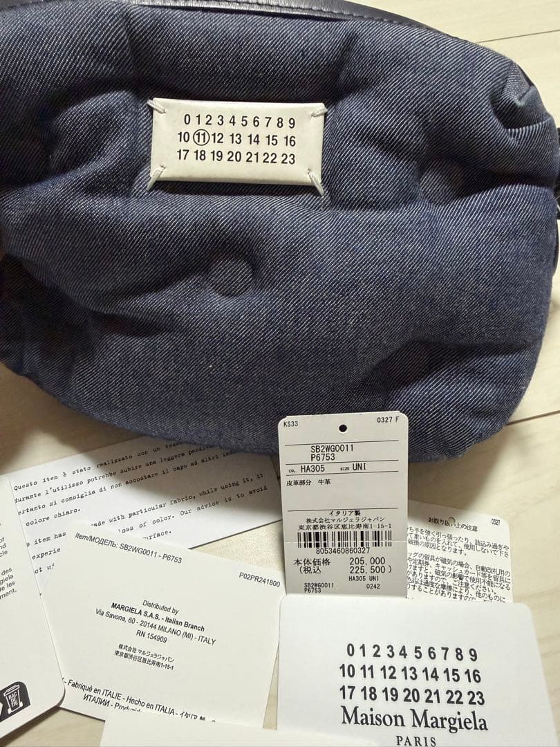 最終値下Maison Margiela グラム スラムスポーツバッグ