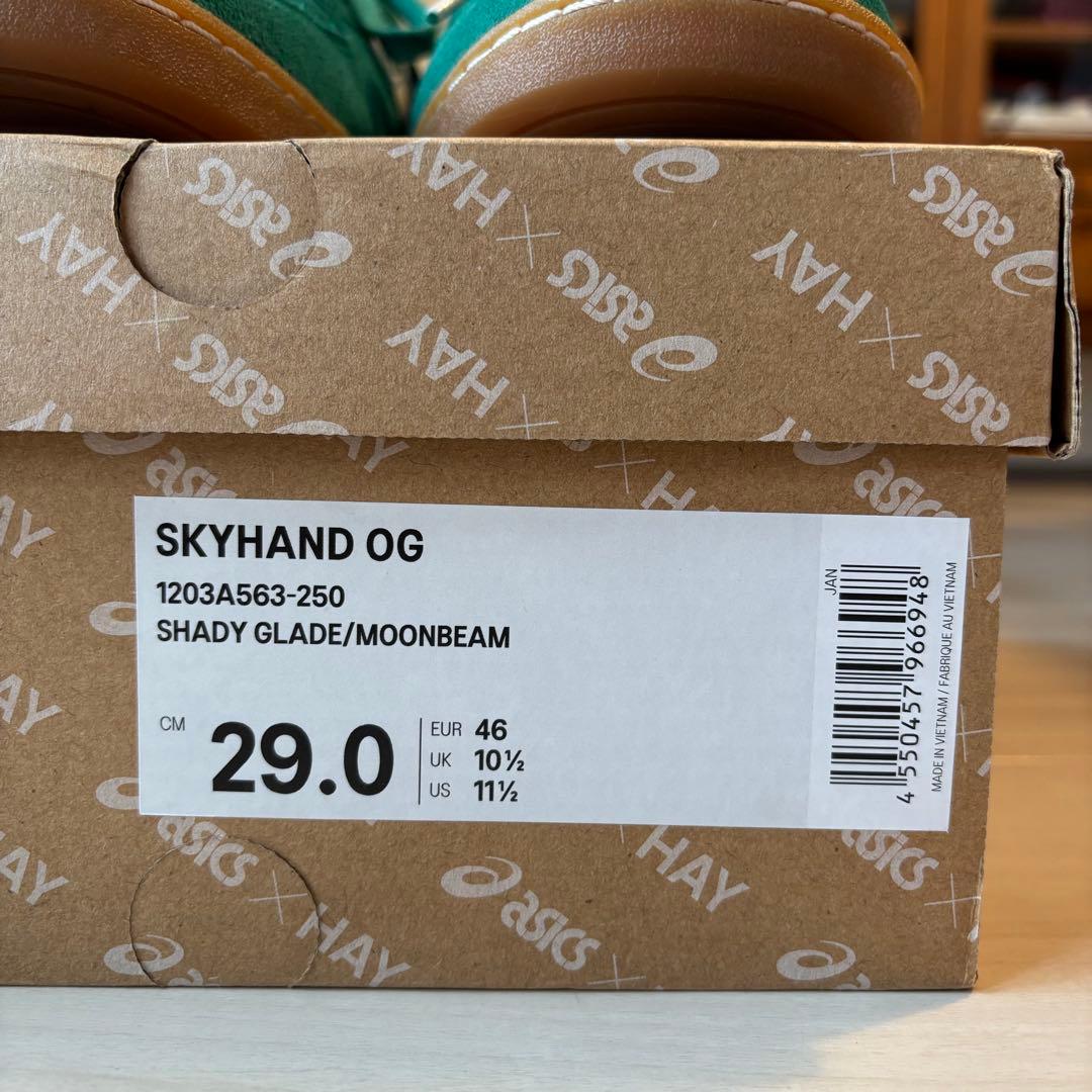 ※はら asics HAY SKYHAND OG