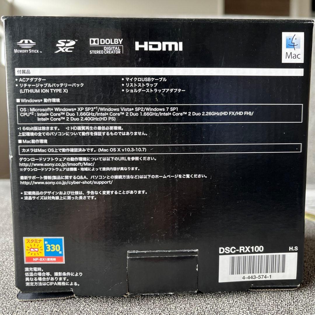 SONY DSC-RX100　コンパクトデジタルカメラ