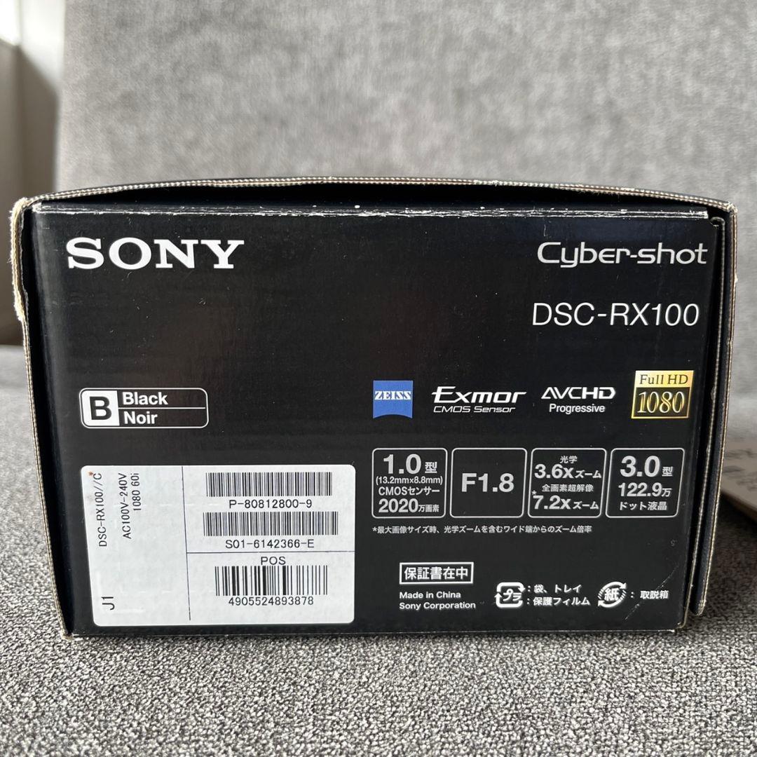 SONY DSC-RX100　コンパクトデジタルカメラ