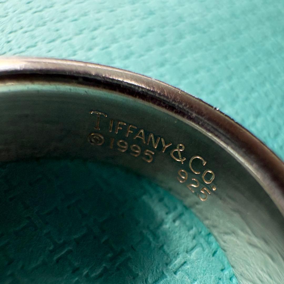 【美品】約15号 ティファニー Tiffany アトラス リングSV925