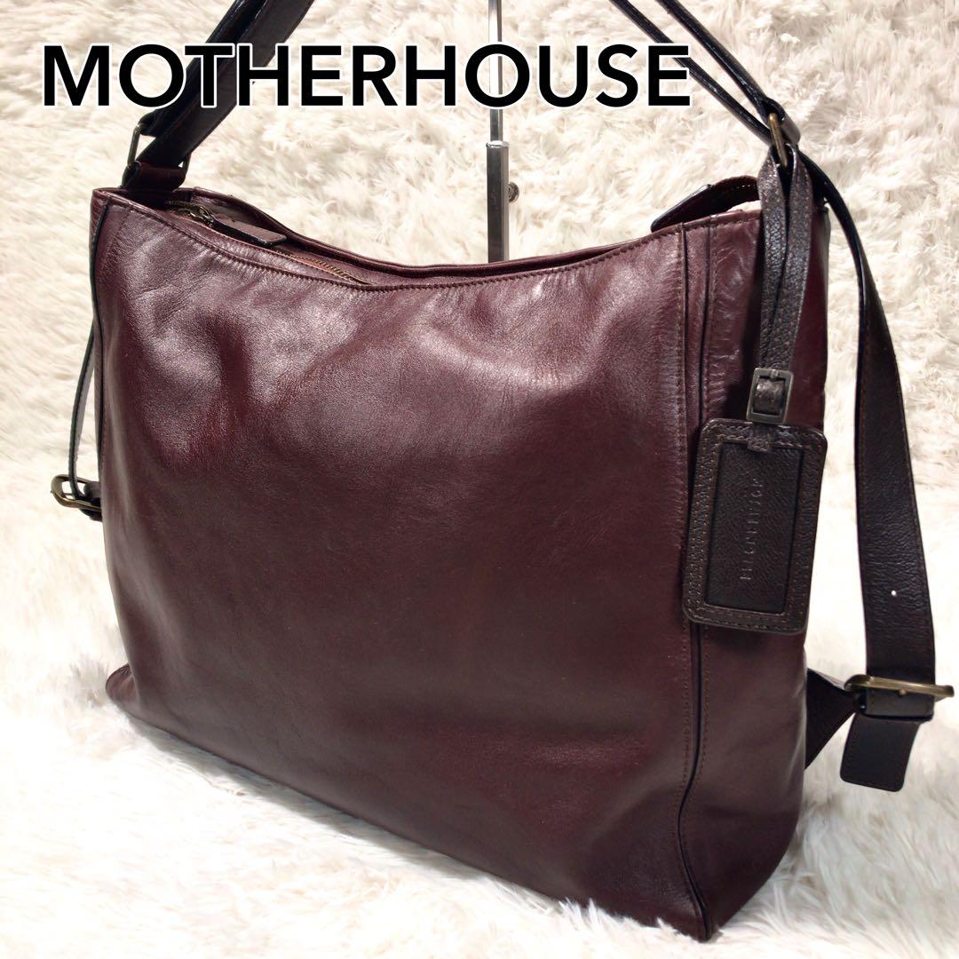 極美品　マザーハウス ヨゾラ 2Way ショルダーバッグ L ミリングレザー