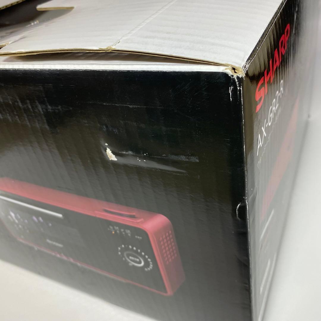 SHARP AX-GR2-R HEALSIO シャープ　ヘルシオグリエ