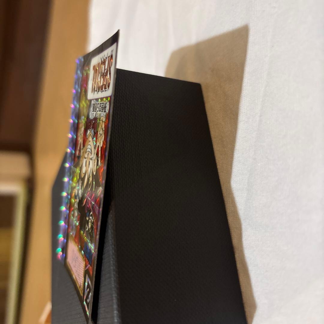 ドラゴンボールカードダス No.1孫悟空&孫悟飯 めちゃんこプロジェクト