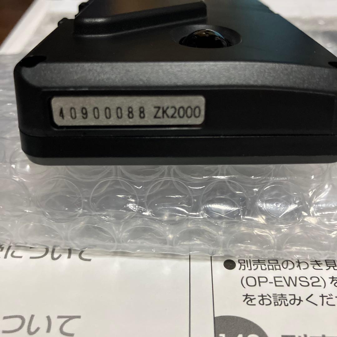 【ユピテルレーダー探知機】【 ZＫ2000】【タッチパネル】【説明書付】