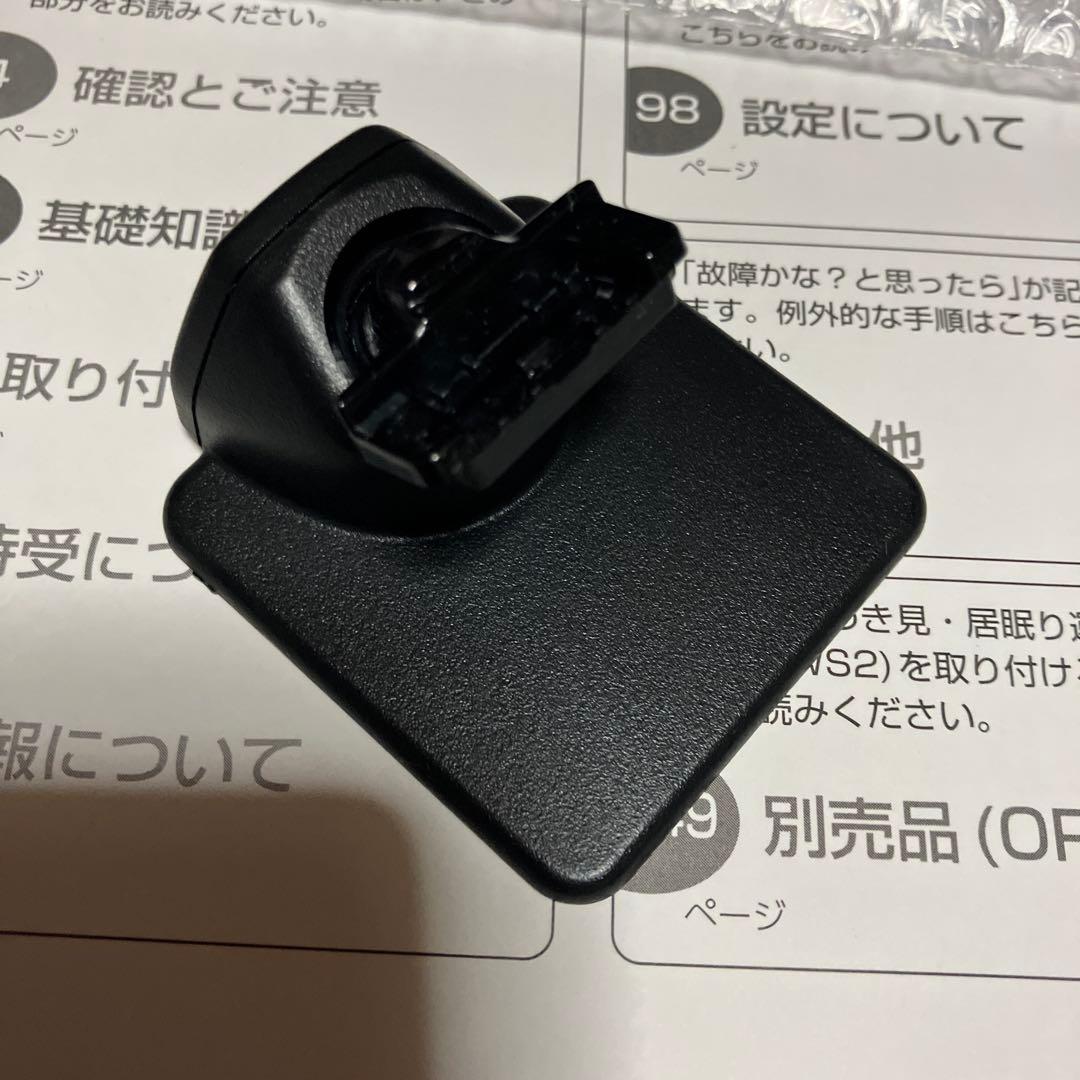 【ユピテルレーダー探知機】【 ZＫ2000】【タッチパネル】【説明書付】