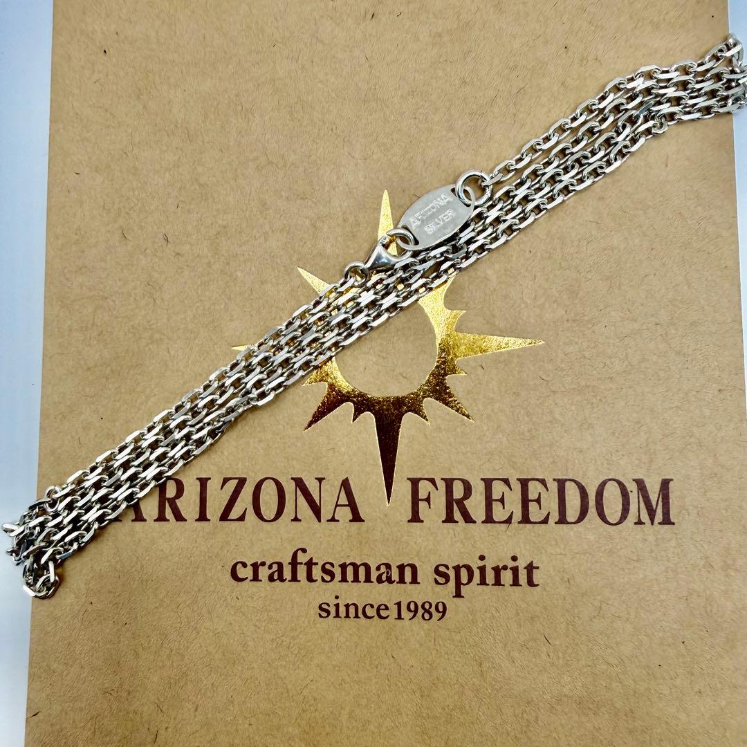 美品　アリゾナフリーダム　極細チェーン　約55センチ