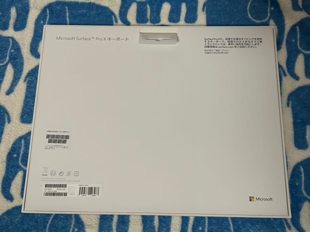Microsoft Surface Pro 8 core i5キーボードカバー付
