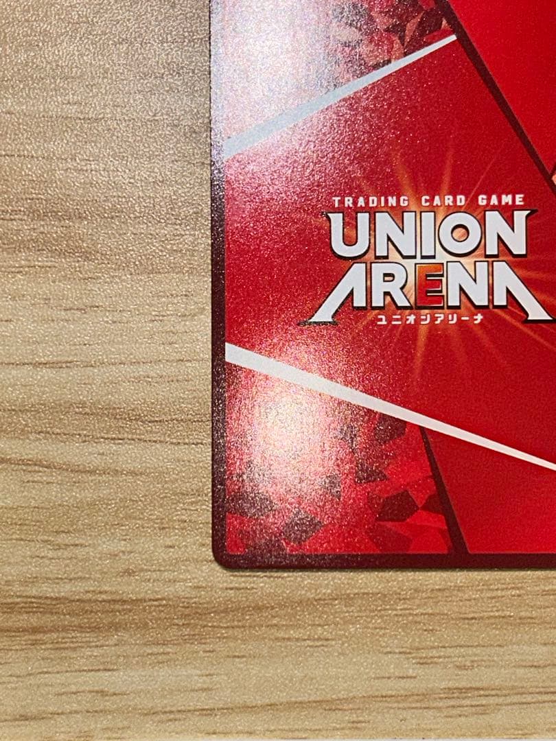UNION ARENA マクロス シェリル・ノーム SR 星2 パラレル サイン