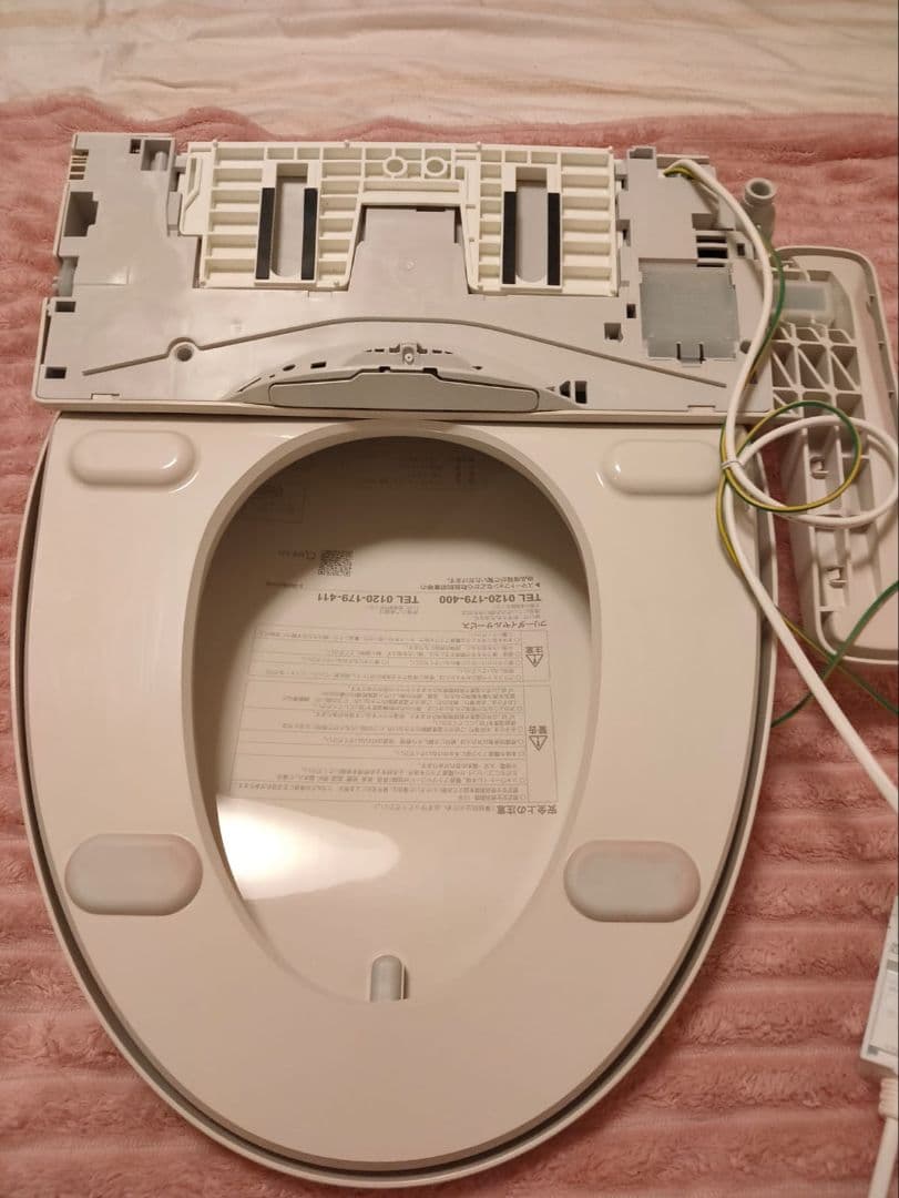 INAX LIXILウォシュレット タイプ BN8LIXILCW-KB31