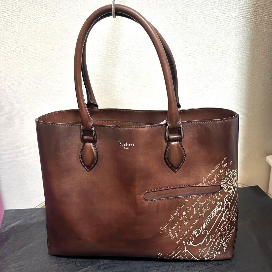N*a様 Berulti ベルルッティ トゥジュール　限定モデル　トートバッグ