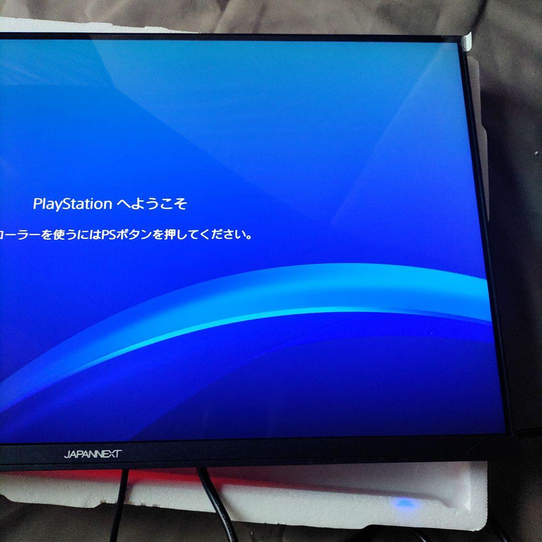 JAPANNEXT ゲーミングモニター JN-27IPS165WQHDR-HSP