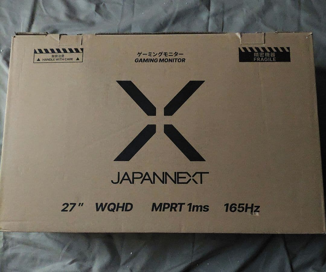 JAPANNEXT ゲーミングモニター JN-27IPS165WQHDR-HSP