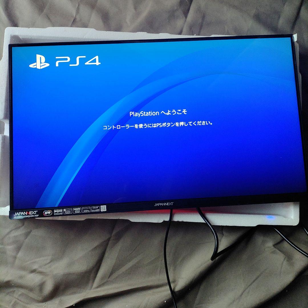 JAPANNEXT ゲーミングモニター JN-27IPS165WQHDR-HSP