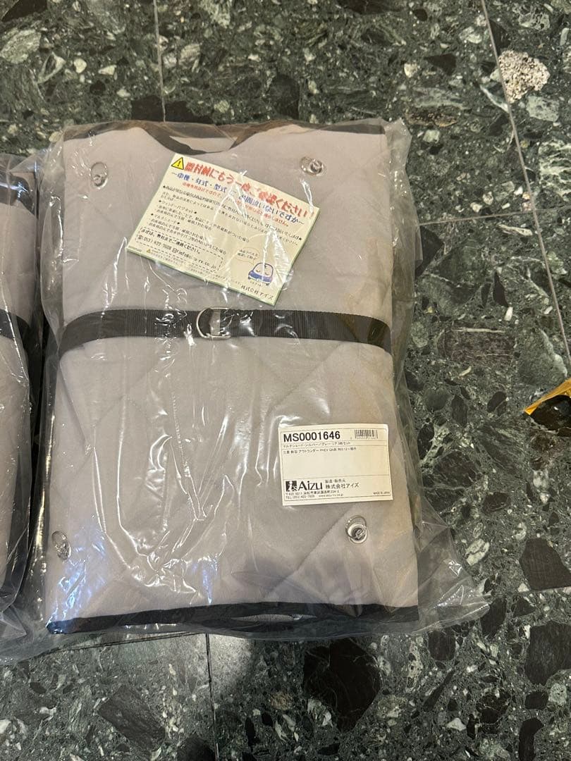 【新品】Aizu マルチサンシェード アウトランダーgn系フロントリアセット