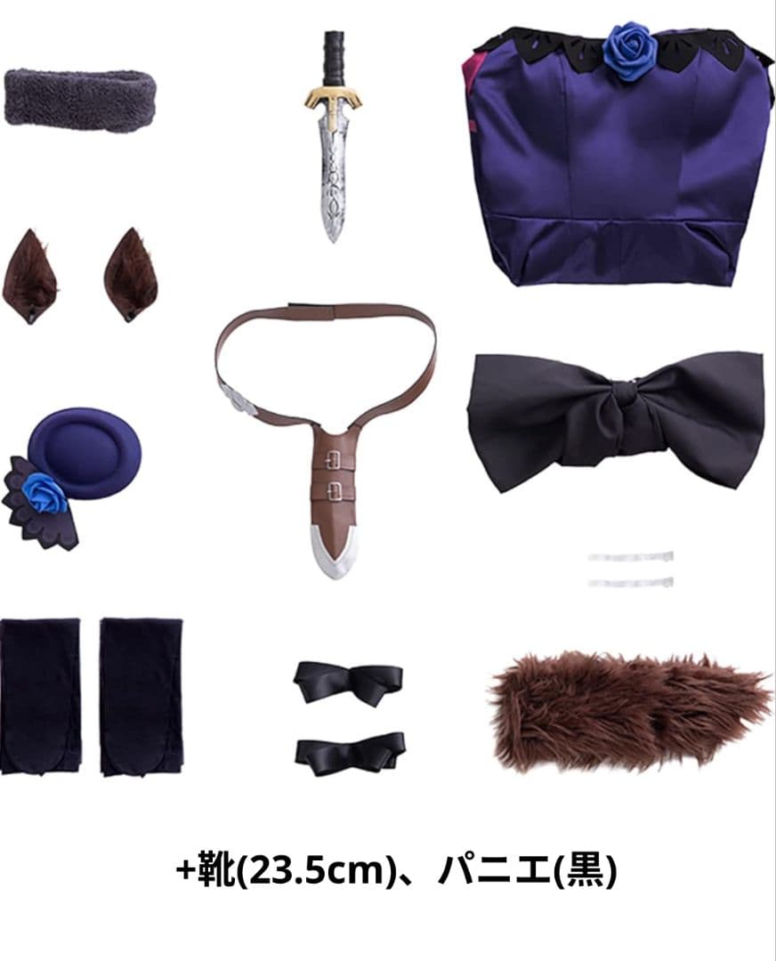 ウマ娘 ライスシャワー コスプレ衣装 ウィッグ付き フルセット