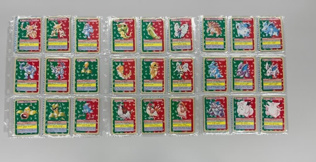 トップサン ポケモンカード 裏青 150種セットリザードン・ピカチュウ込