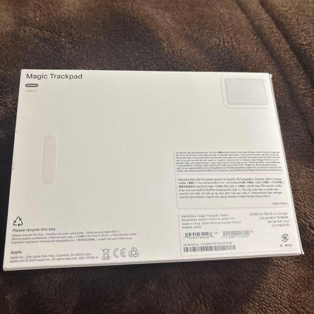 Magic Trackpad 本体