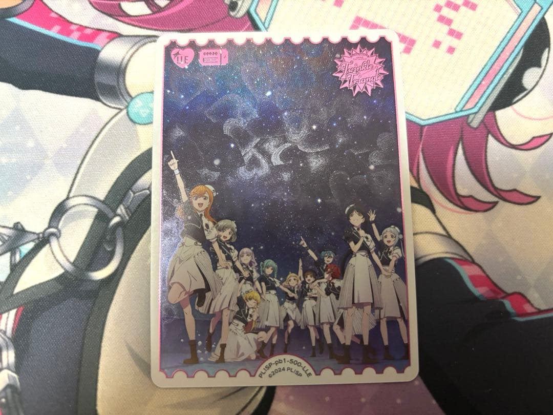 ラブライブ！スーパースター！オフィシャルカードゲーム Liella！LLE