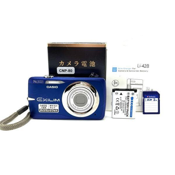 カシオ CASIO EXILIM EX-Z550