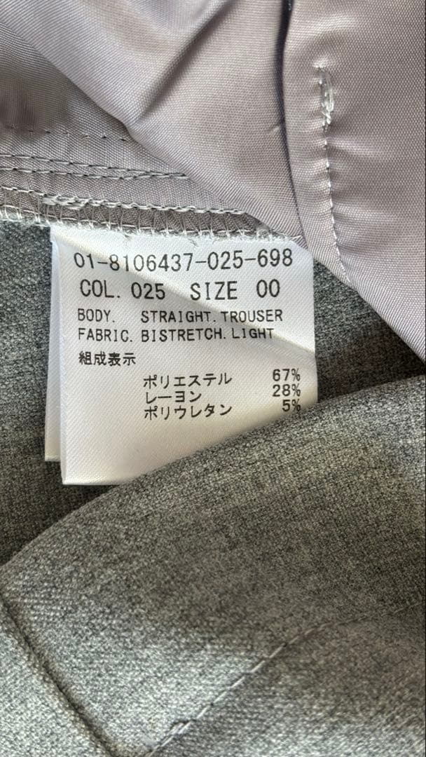 Theory ジャケットパンツセットアップ