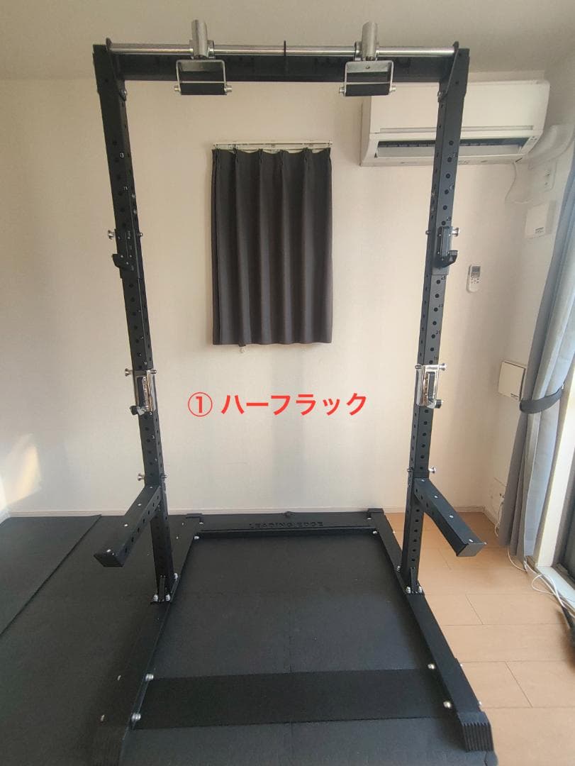 LEADING EDGE ホームジム一式 引き取り限定