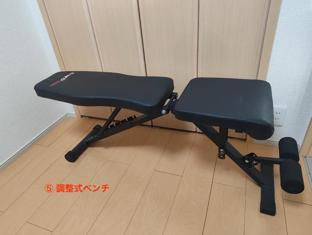 LEADING EDGE ホームジム一式 引き取り限定