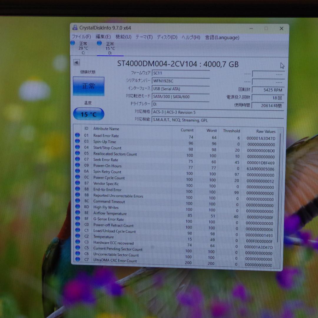 A4662 BUFFALO 外付け 4TB HD-EDS4.0U3-BA