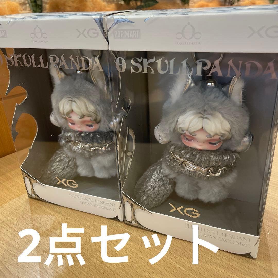 スカルパンダ　XG 【2点】