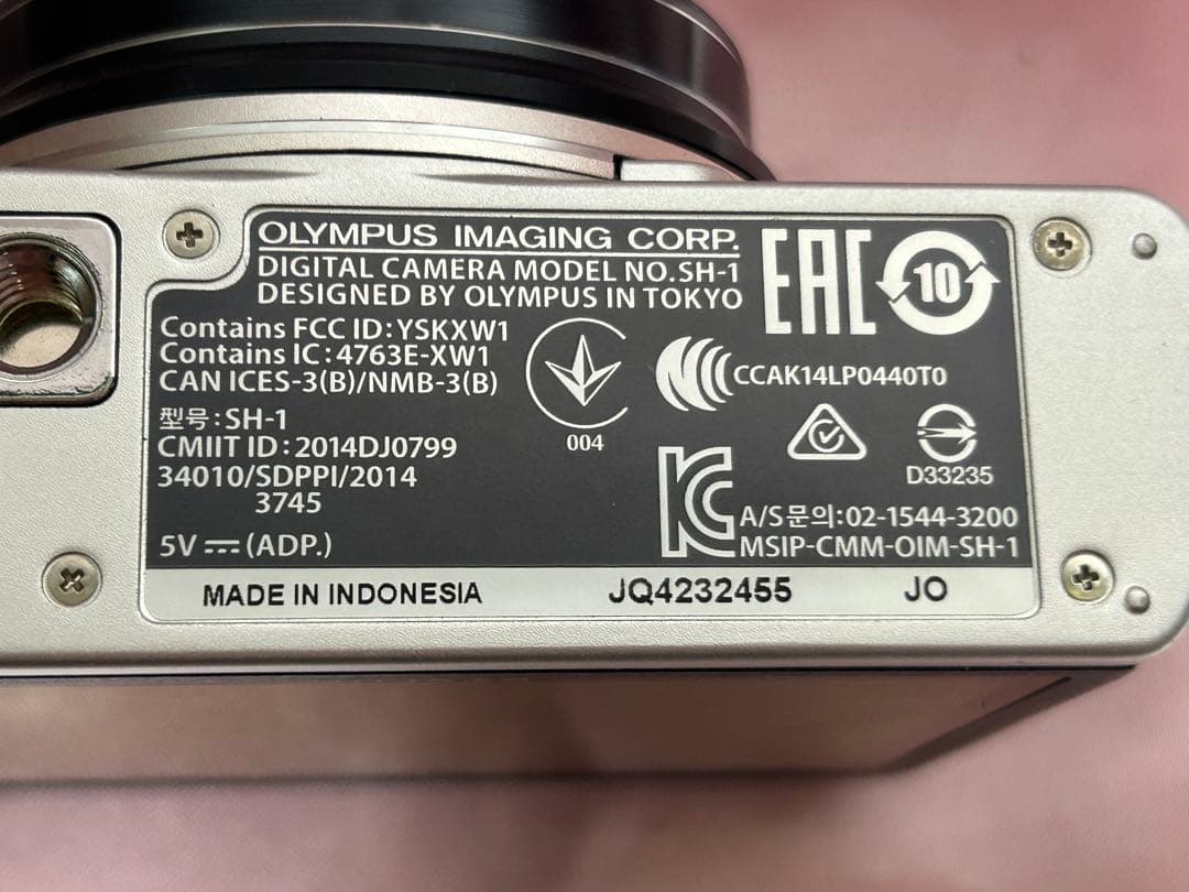 「美品」オリンパス　OLYMPUS STYLUS SH-1 箱付き　ケース付き