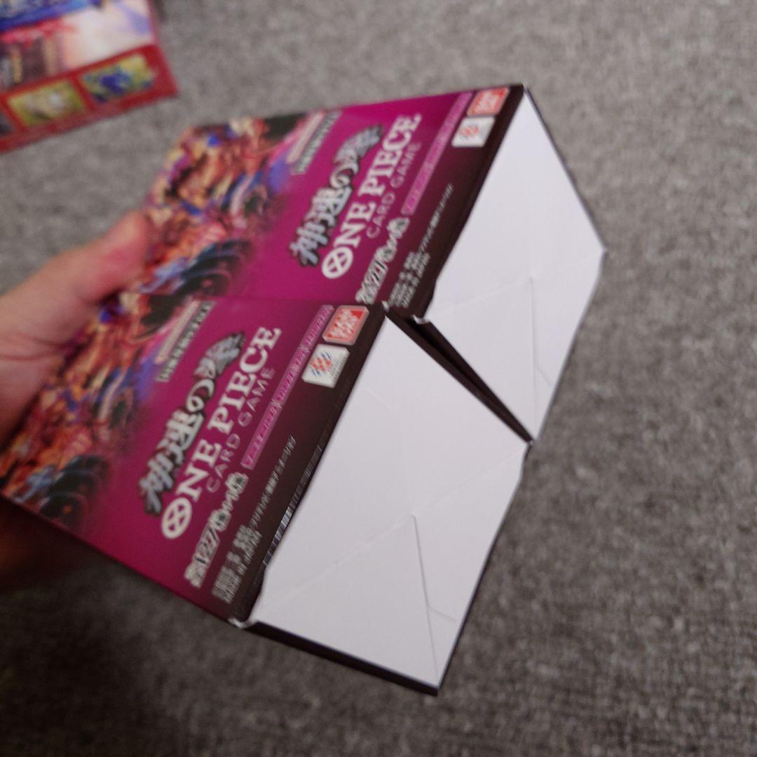 神速の拳 2box　未開封　テープ付き