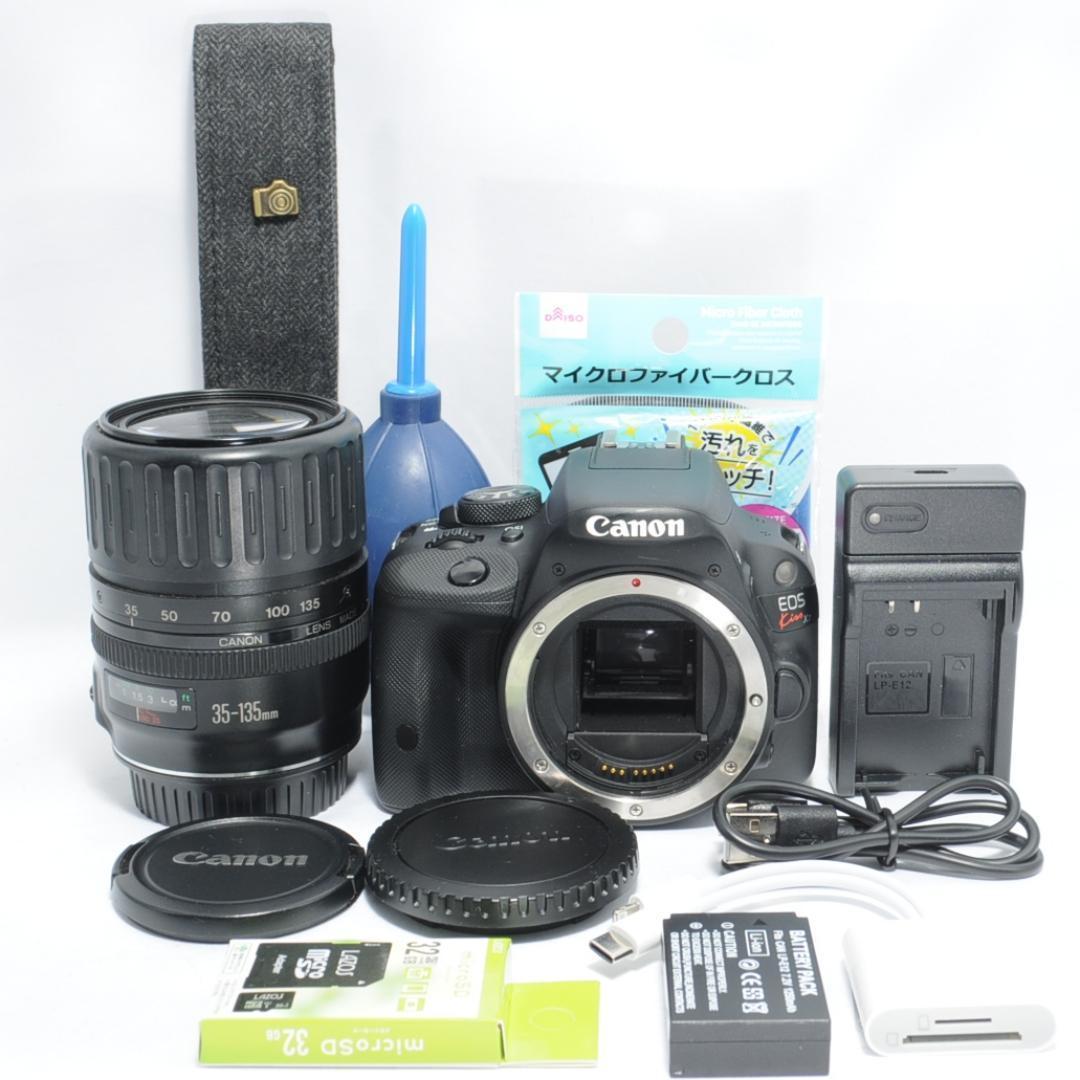 様々なシーンで❤️Canon Kiss X7 高倍率・小型軽量で届いてすぐ使える