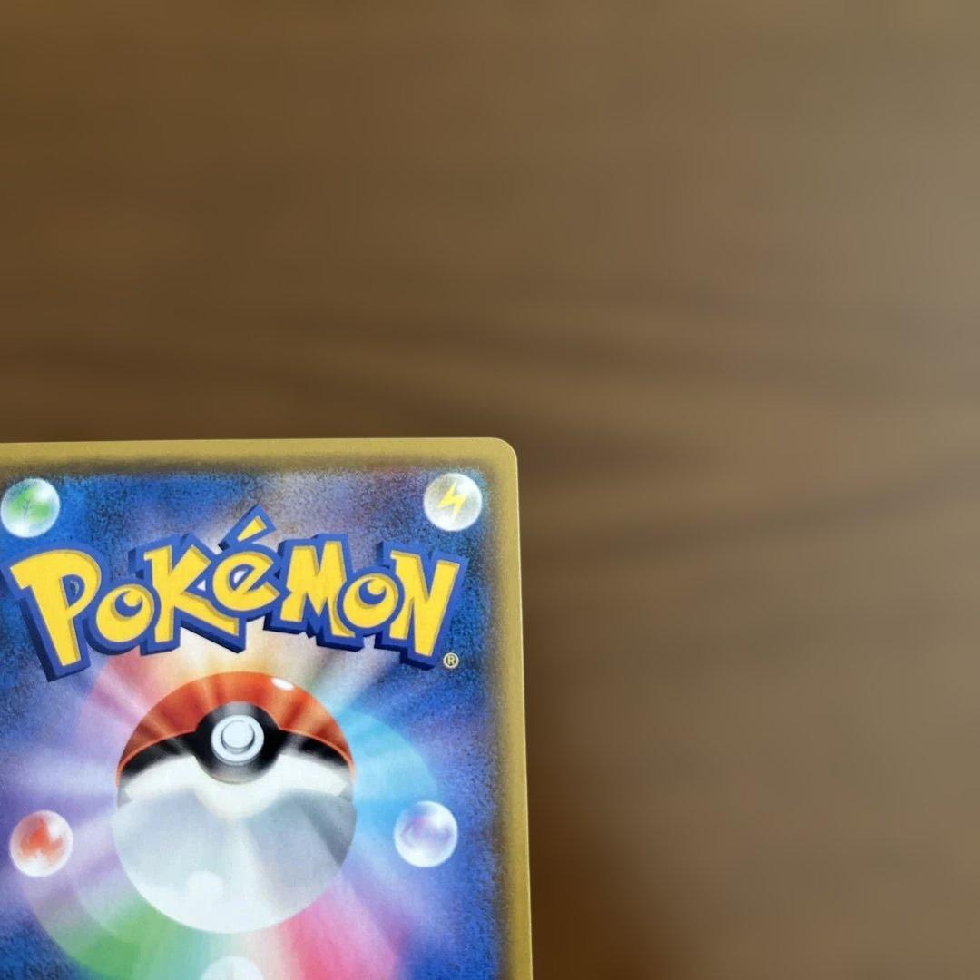 ヤドン&コダックGX HR SM11 ミラクルツイン 107/094