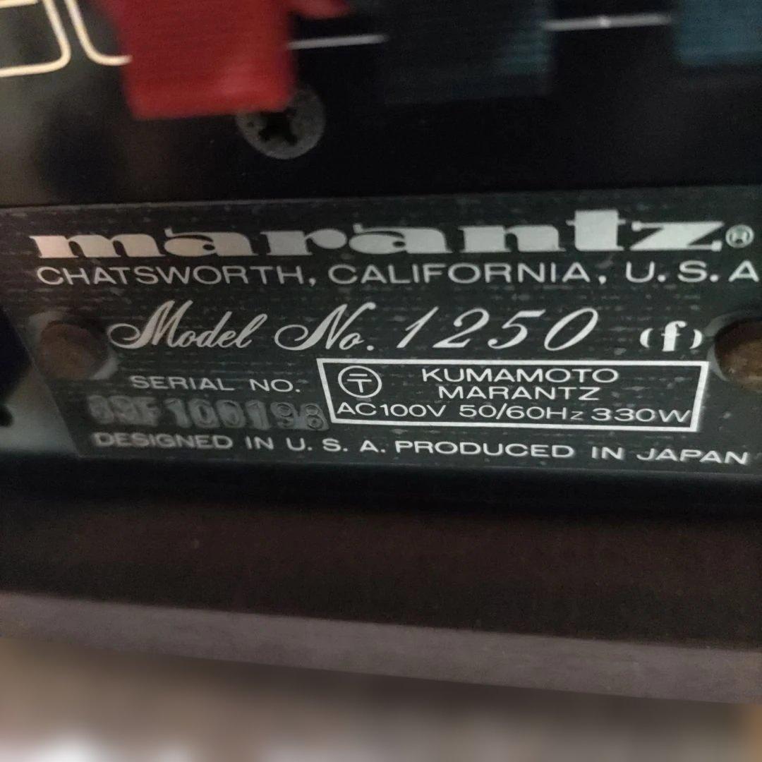 マランツ Marantz Model 1250 プリメインアンプ/通電音出し確認