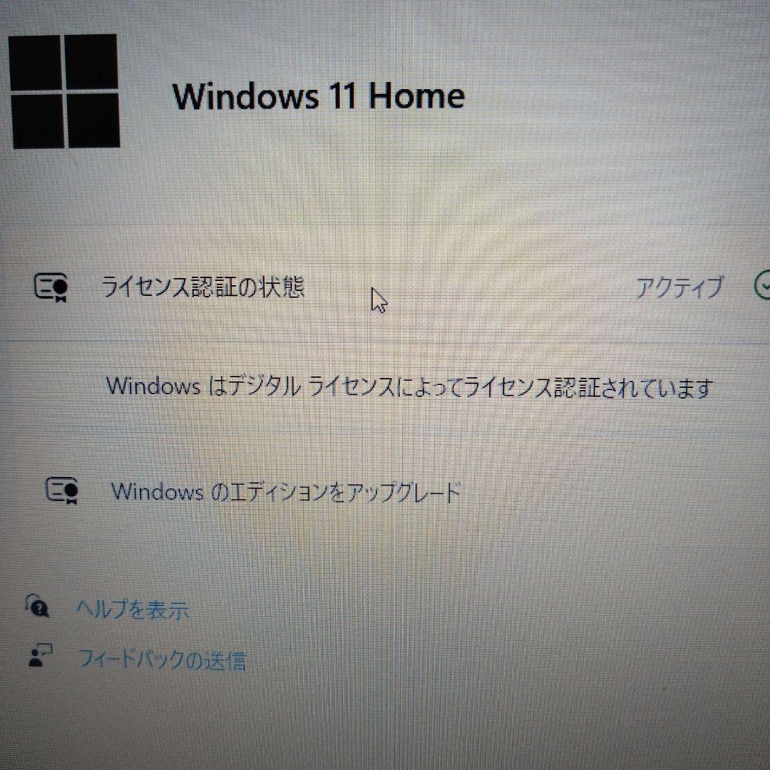 Dell vostro 5568 ノートパソコン i5