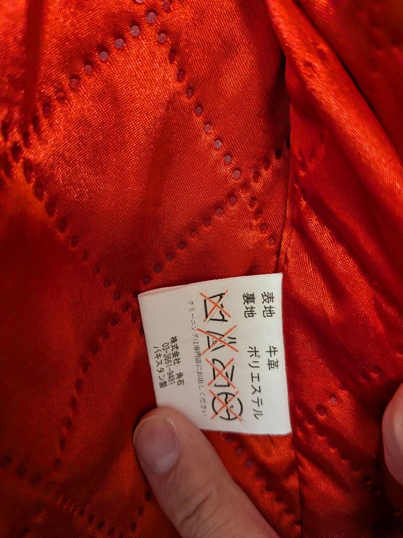 美品　着用1回　Horn Works 本革 UKパッド ダブルライダース M 黒