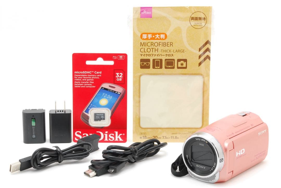 ✨極美品✨ソニー HDR-CX675❤️お子様の成長記録に最適！