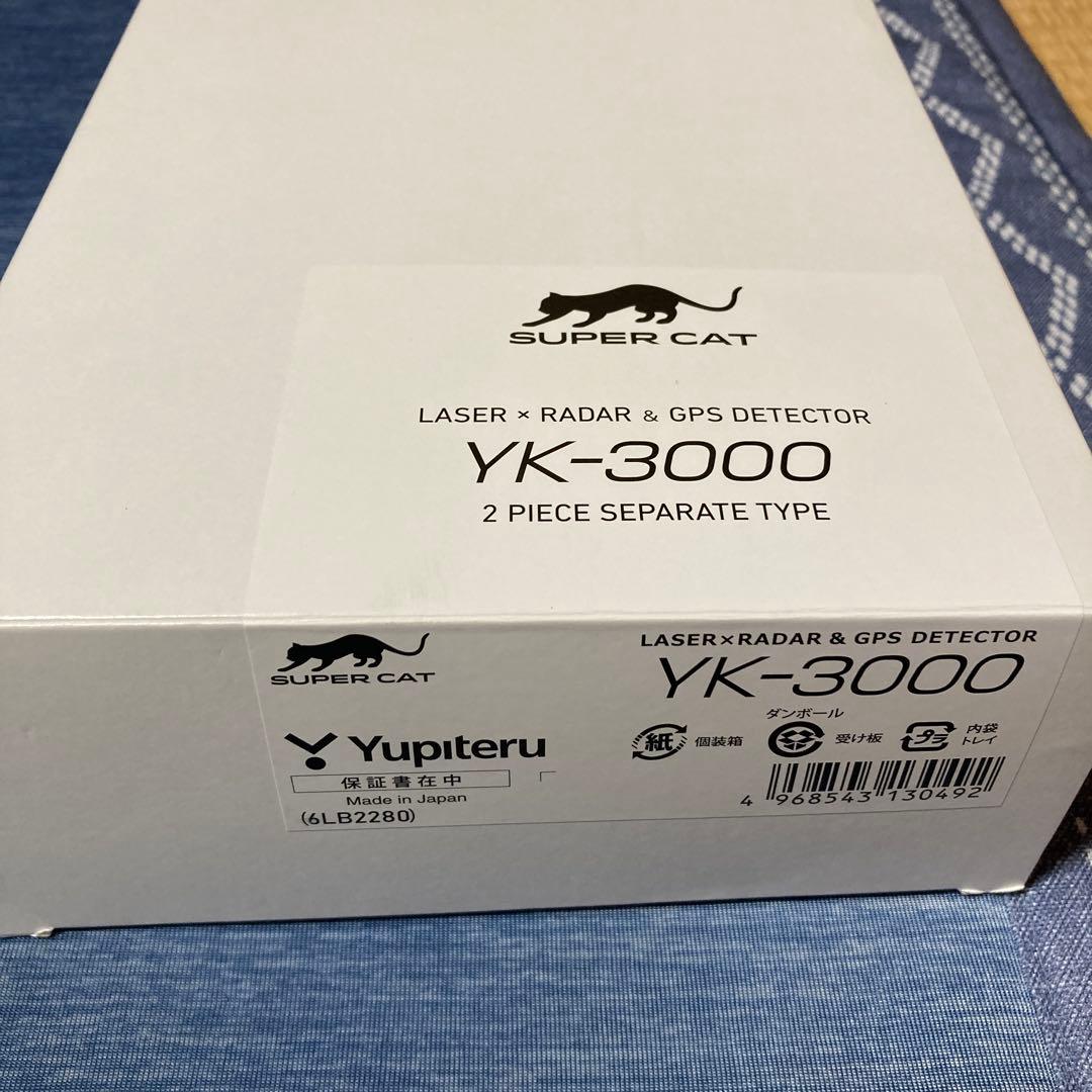 ユピテル YK-3000 レーダー探知機